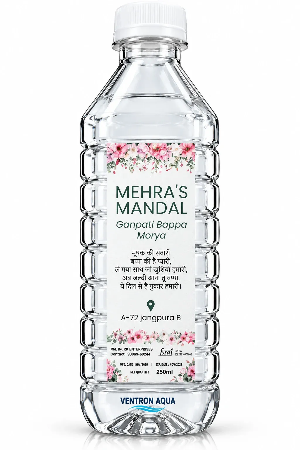 Mehra's Mandal customized water bottle for Ganpati Bappa celebrations
