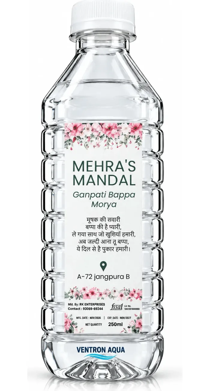Mehra's Mandal customized water bottle by Ventron Aqua